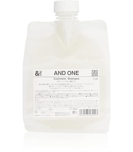 Amazon | AND ONE スパーブマスクプラス 2000g | &one(アンドワン